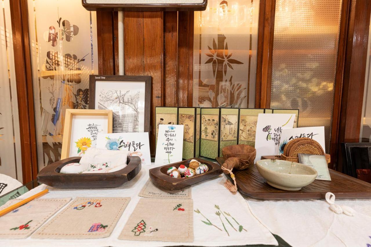 Dongmyo Hanok Sihwadang - Private Korean Style House In The City Center With A Beautiful Garden Сеул Екстериор снимка