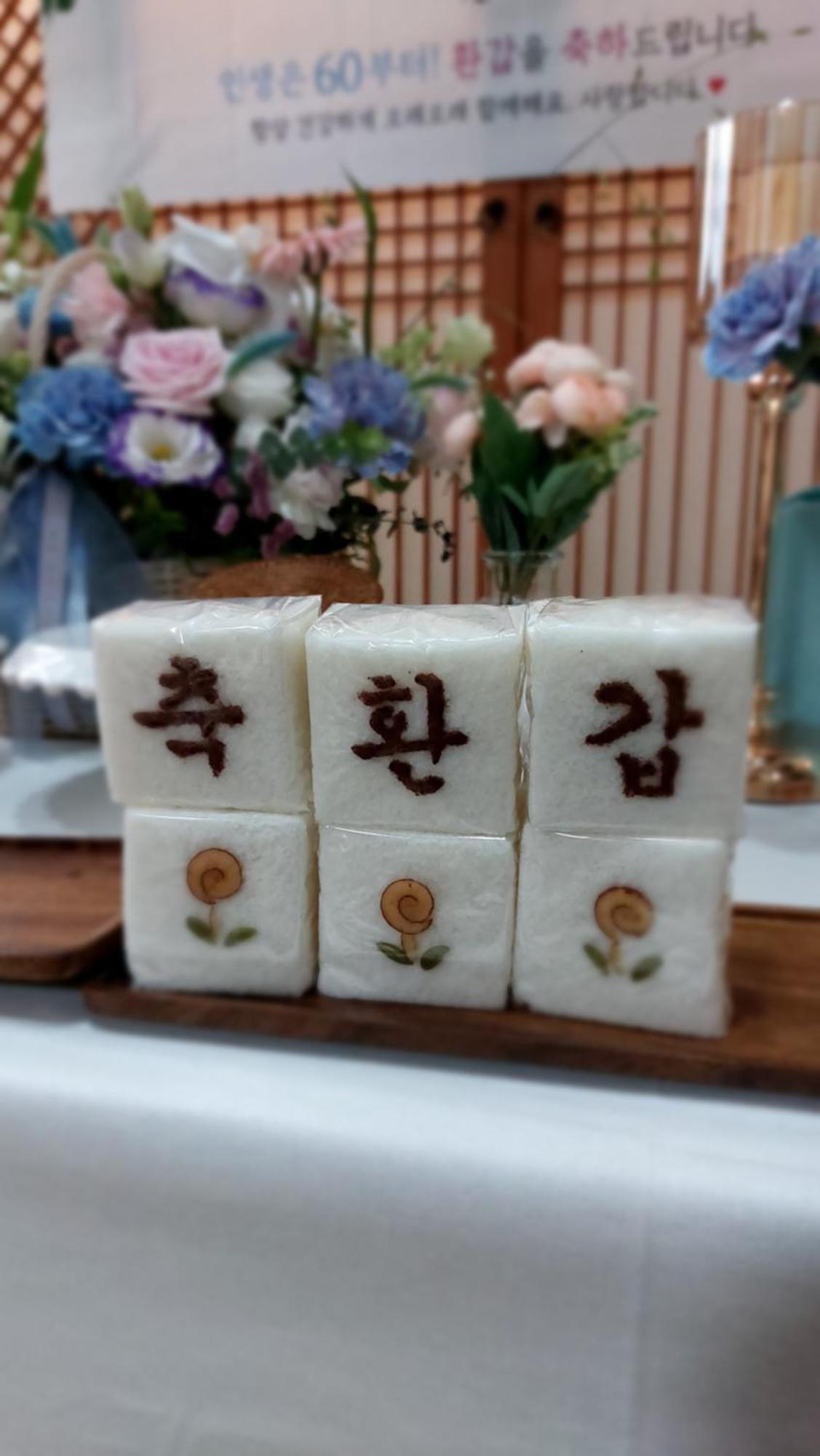 Dongmyo Hanok Sihwadang - Private Korean Style House In The City Center With A Beautiful Garden Сеул Екстериор снимка